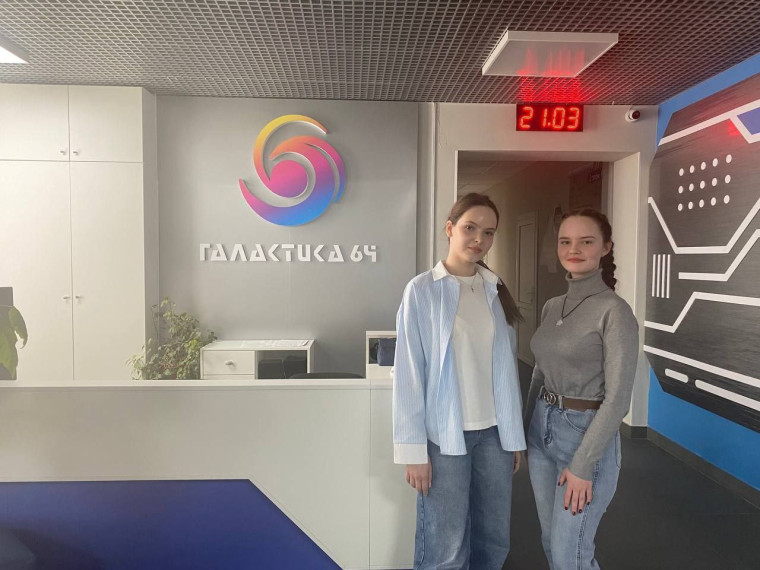Обучающиеся Лысогорского Центра дополнительного образования вышли в полуфинал региональной гуманитарной олимпиады школьников “Умницы и умники Земли Саратовской”. Обучающиеся Лысогорского Центра дополнительного образования вышли в полуфинал региональной гуманитарной олимпиады школьников “Умницы и умники Земли Саратовской”.