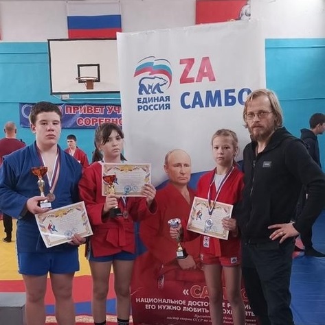 Новые победы лысогорских самбистов. Новые победы лысогорских самбистов.