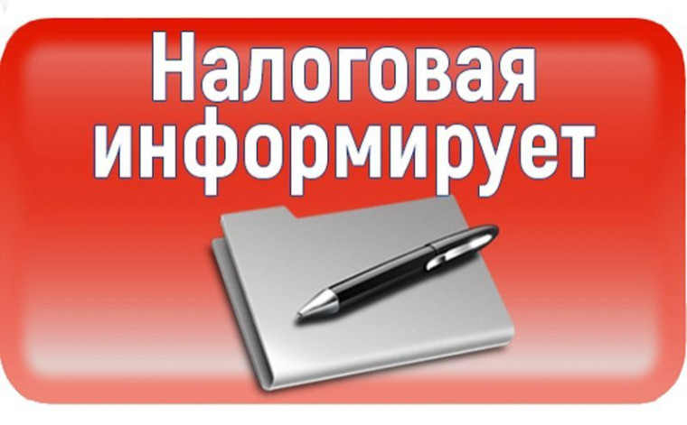 Управление рекомендует сельхозтоваропроизводителям подать заявление на льготу до 1 апреля 2025 года. Управление рекомендует сельхозтоваропроизводителям подать заявление на льготу до 1 апреля 2025 года.