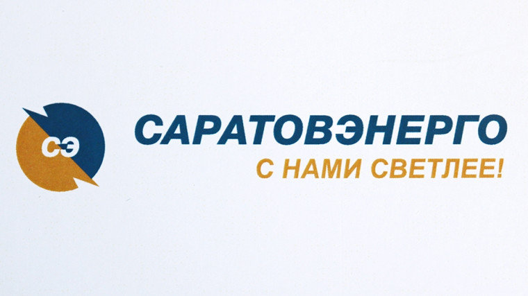 Бумажные квитанции занимают много места. Хотите получать счета быстрее и оплачивать несколько квитанций буквально за пару кликов. Бумажные квитанции занимают много места. Хотите получать счета быстрее и оплачивать несколько квитанций буквально за пару кликов.