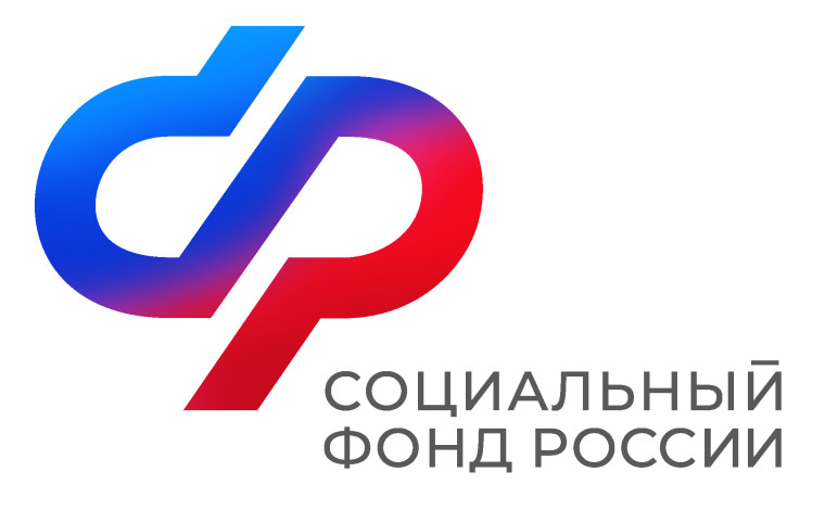 Отделение СФР по Саратовской области информирует: с июня 2024 года доходы от летней подработки подростков не учитываются при назначении единого пособия. Отделение СФР по Саратовской области информирует: с июня 2024 года доходы от летней подработки подростков не учитываются при назначении единого пособия.
