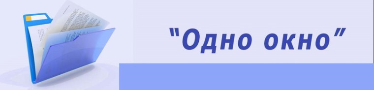 На портале цифровой платформы МСП Саратовской области экспортерам в режиме «одного окна» доступны все федеральные и региональные меры поддержки. На портале цифровой платформы МСП Саратовской области экспортерам в режиме «одного окна» доступны все федеральные и региональные меры поддержки.