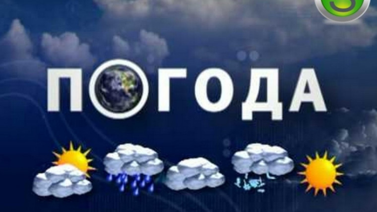 ОПЕРАТИВНЫЙ ЕЖЕДНЕВНЫЙ ПРОГНОЗ НА 08 ИЮЛЯ. ОПЕРАТИВНЫЙ ЕЖЕДНЕВНЫЙ ПРОГНОЗ НА 08 ИЮЛЯ.