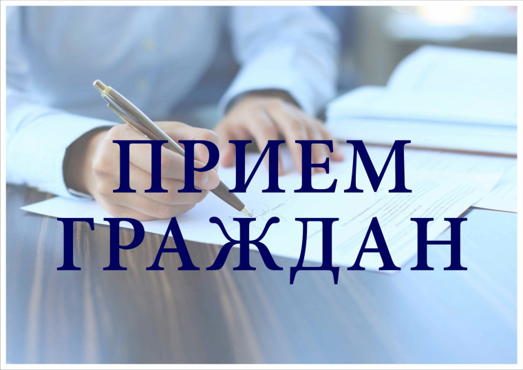 Прием граждан работниками межрайонной ИФНС России №12 по Саратовской области . Прием граждан работниками межрайонной ИФНС России №12 по Саратовской области .