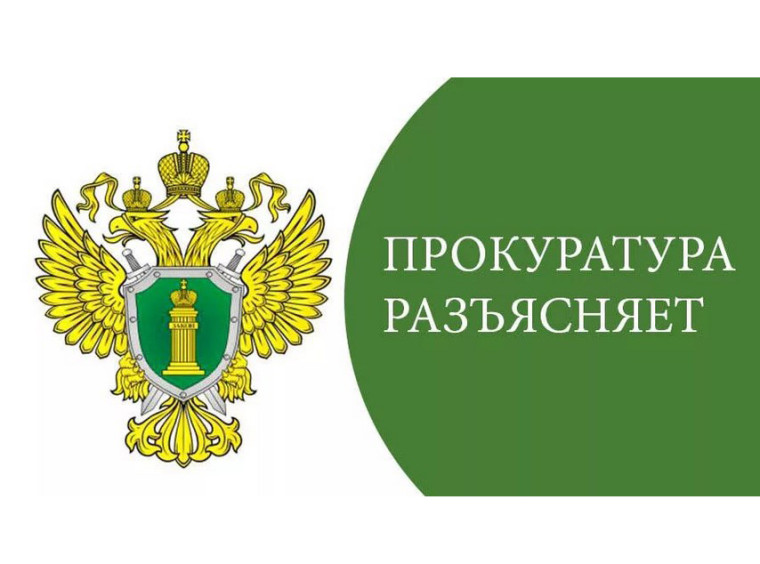 С 1 сентября вступили в силу изменения законодательства, регламентирующие порядок привлечения к административной ответственности за неисполнение обязанности по внесению платы за проезд по платным автомобильным дорогам. С 1 сентября вступили в силу изменения законодательства, регламентирующие порядок привлечения к административной ответственности за неисполнение обязанности по внесению платы за проезд по платным автомобильным дорогам.