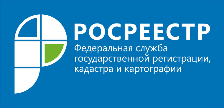 О новых видах использования земельного участка КФХ рассказали эксперты саратовских Росреестра и Роскадастра. О новых видах использования земельного участка КФХ рассказали эксперты саратовских Росреестра и Роскадастра.