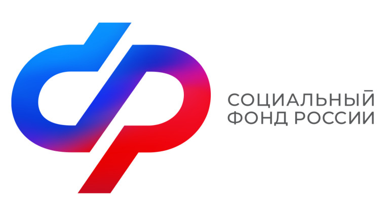 Отделение СФР по Саратовской области сообщает об изменении номера телефона контакт-центра для граждан. Отделение СФР по Саратовской области сообщает об изменении номера телефона контакт-центра для граждан.