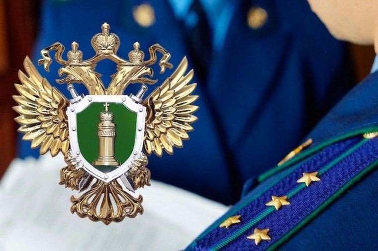 Прокуратура Лысогорского района разъясняет: о новом способе направления лицам судебных повесток и уведомлений. Прокуратура Лысогорского района разъясняет: о новом способе направления лицам судебных повесток и уведомлений.