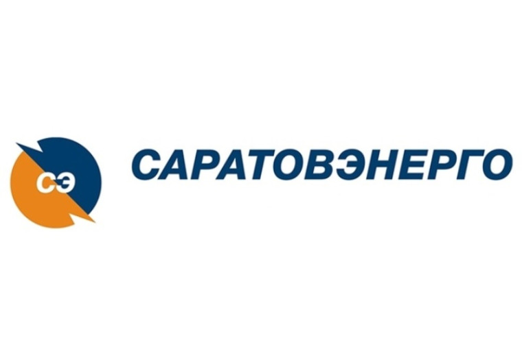 ПАО «Саратовэнерго» предостерегает от действий телефонных мошенников!. ПАО «Саратовэнерго» предостерегает от действий телефонных мошенников!.