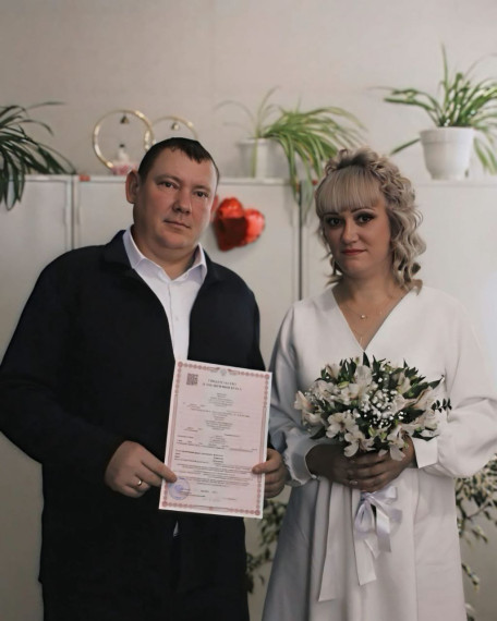Отдел ЗАГС поздравляет всех с Днём Конституции!. Отдел ЗАГС поздравляет всех с Днём Конституции!.