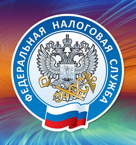 В Лысых горах пройдет рабочая встреча Межрайонной ИФНС России №12 по Саратовской области с налогоплательщиками в режиме ВКС. В Лысых горах пройдет рабочая встреча Межрайонной ИФНС России №12 по Саратовской области с налогоплательщиками в режиме ВКС.