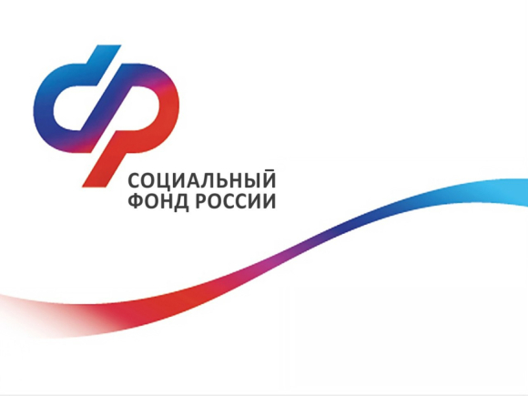 Отделение СФР по Саратовской области досрочно назначило пенсию по старости 5850 многодетным мамам. Отделение СФР по Саратовской области досрочно назначило пенсию по старости 5850 многодетным мамам.