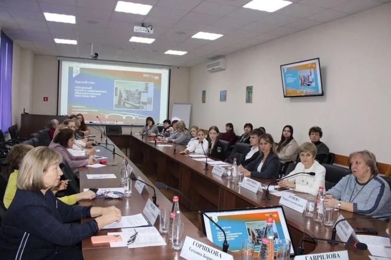 Руководитель краеведческого музея Лысогорской школы №2 приняла участие в беседе «Школьный музей в современном образовательном пространстве». Руководитель краеведческого музея Лысогорской школы №2 приняла участие в беседе «Школьный музей в современном образовательном пространстве».