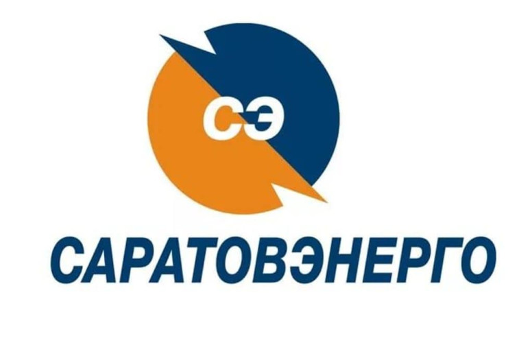 «Саратовэнерго»: Оплатить электроэнергию за декабрь можно до наступления Нового года!. «Саратовэнерго»: Оплатить электроэнергию за декабрь можно до наступления Нового года!.