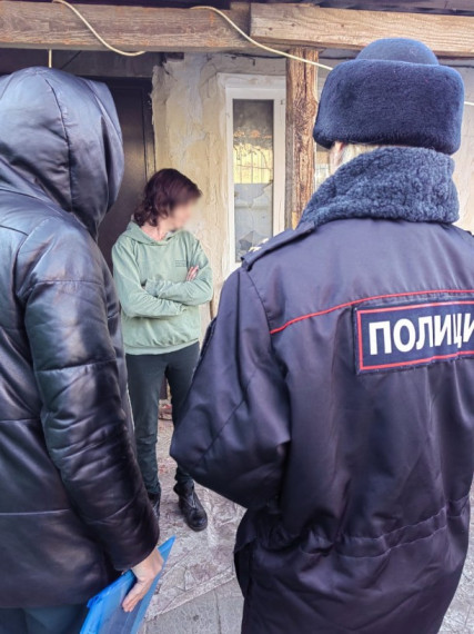 профилактическая акция «Забота». профилактическая акция «Забота».