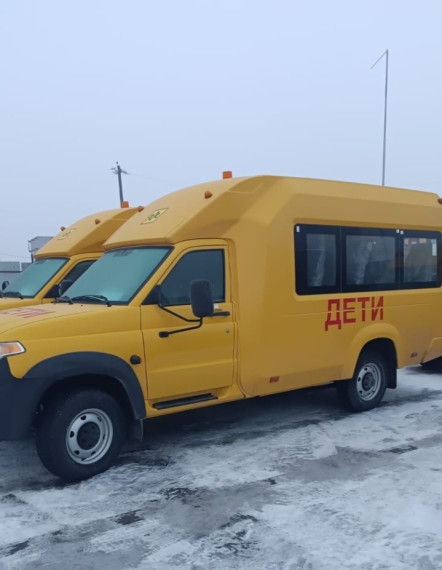 Два школьных автобуса вручили Лысогорскому району. Два школьных автобуса вручили Лысогорскому району.