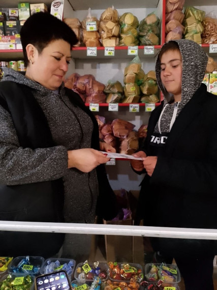 Школьники поселка Яблочный присоединились к акции «Сообщи, где торгуют смертью». Школьники поселка Яблочный присоединились к акции «Сообщи, где торгуют смертью».