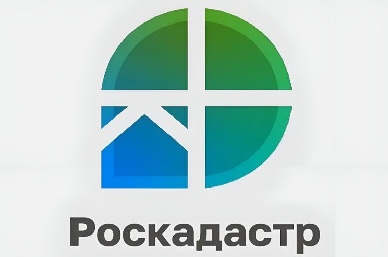 Более 9 тыс. сведений о границахвнесено в ЕГРН саратовским Роскадастром в 2024 году. Более 9 тыс. сведений о границахвнесено в ЕГРН саратовским Роскадастром в 2024 году.