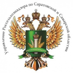 Управление Россельхознадзора по Саратовской и Самарской областям информирует.. Управление Россельхознадзора по Саратовской и Самарской областям информирует..