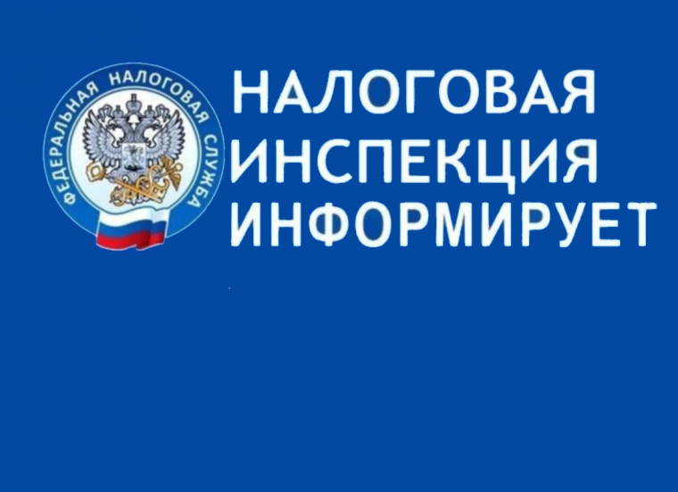 Заявление на льготу по налогу на имущество организаций можно представить в любой налоговый орган. Заявление на льготу по налогу на имущество организаций можно представить в любой налоговый орган.
