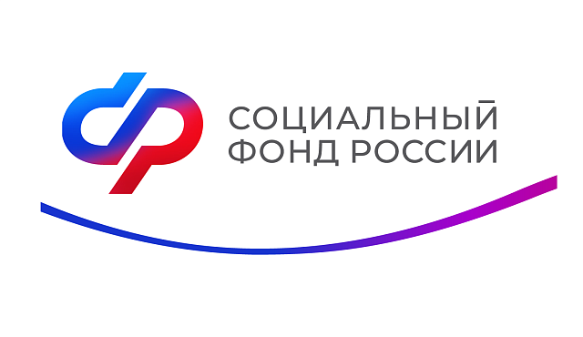 График выплаты пенсий и пособий в Саратовской области в ноябре 2024 года. График выплаты пенсий и пособий в Саратовской области в ноябре 2024 года.
