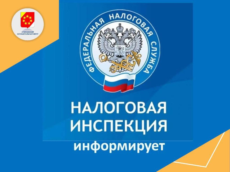 За 2023 год налоговыми органами региона легализовано более пяти тысяч работников. За 2023 год налоговыми органами региона легализовано более пяти тысяч работников.