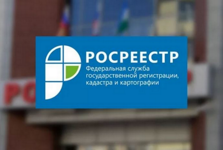 Уникальные места и важные задачи: завершение сезона геодезических обследований саратовского Росреестра. Уникальные места и важные задачи: завершение сезона геодезических обследований саратовского Росреестра.