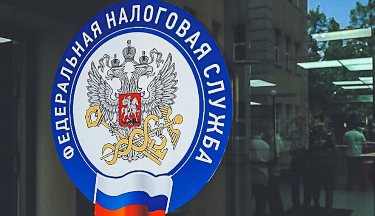Долговой центр напоминает, что срок уплаты имущественных налогов физических лиц за 2023 год истек 2 декабря 2024 года. Долговой центр напоминает, что срок уплаты имущественных налогов физических лиц за 2023 год истек 2 декабря 2024 года.