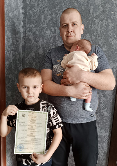 В Год Защитника Отечества в Лысых Горах поздравили семью Гордеевых с рождением сына. В Год Защитника Отечества в Лысых Горах поздравили семью Гордеевых с рождением сына.